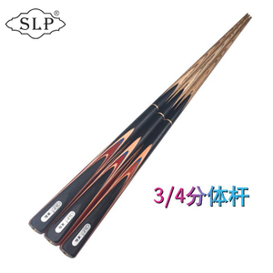 SLP 3/4 Split Cue X6 10mm Preto 8 tacos de billar Cue Stick Bilhar Snooker Cue