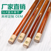 SLP 10mm One Piece Chinês preto oito Cue Stick Bilhar Ash madeira tacos de billar snooker cue