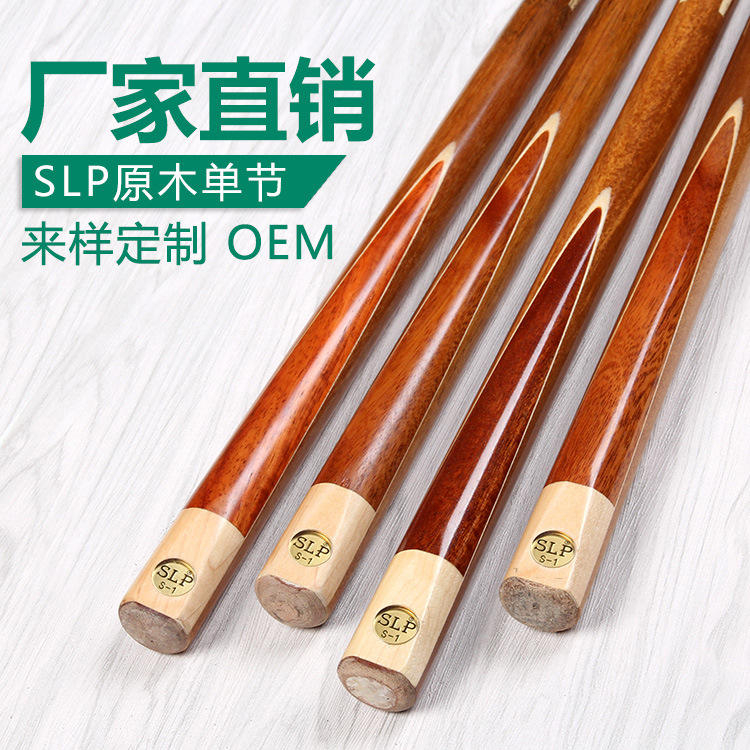 SLP 10mm One Piece Chinês preto oito Cue Stick Bilhar Ash madeira tacos de billar snooker cue
